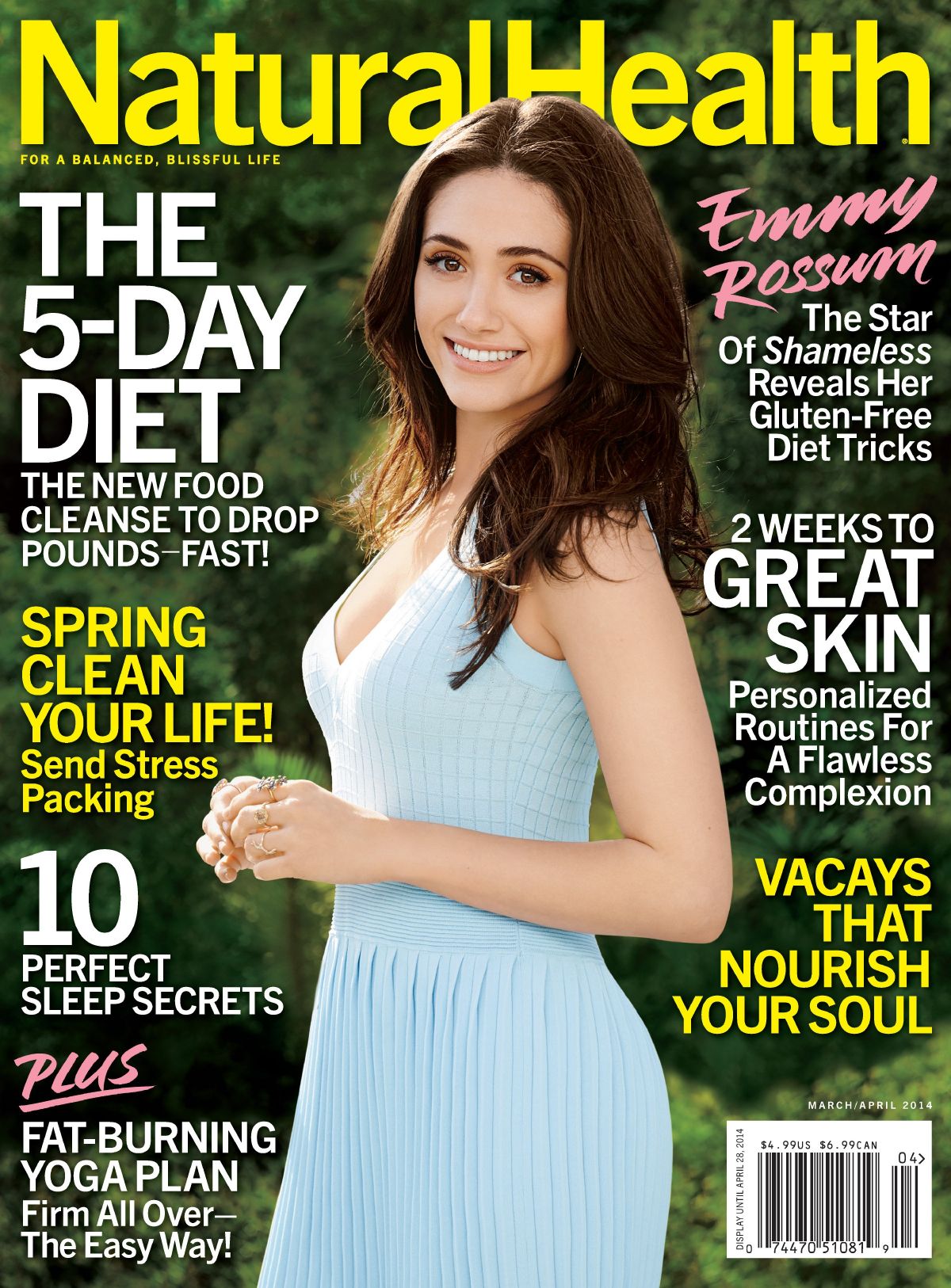 Emmy Rossum, photo #675915