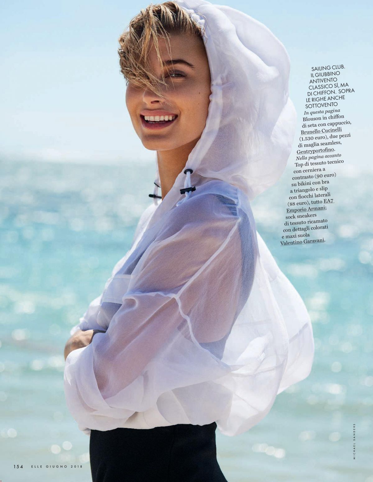 Hailey Baldwin, photo #1038903