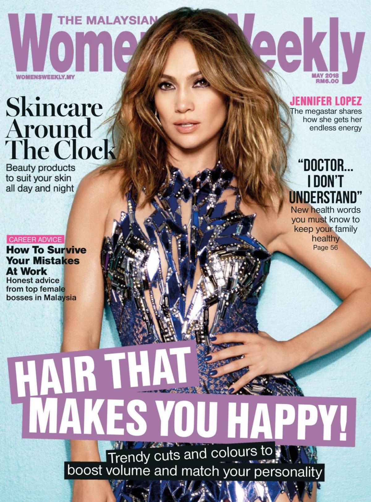 Jennifer Lopez, photo #1050752