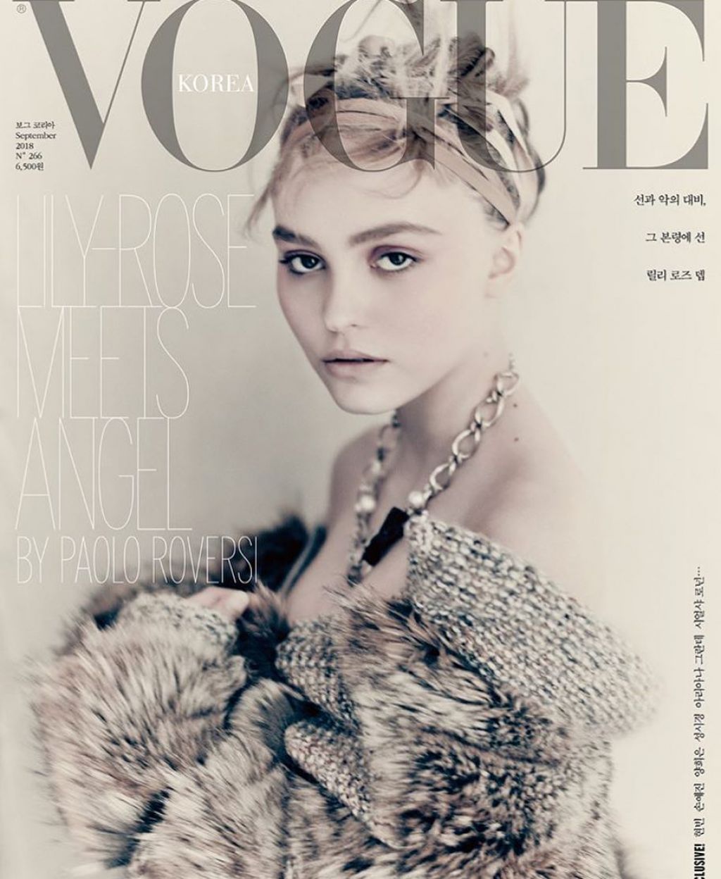 Lily-Rose Melody Depp, photo #1063043