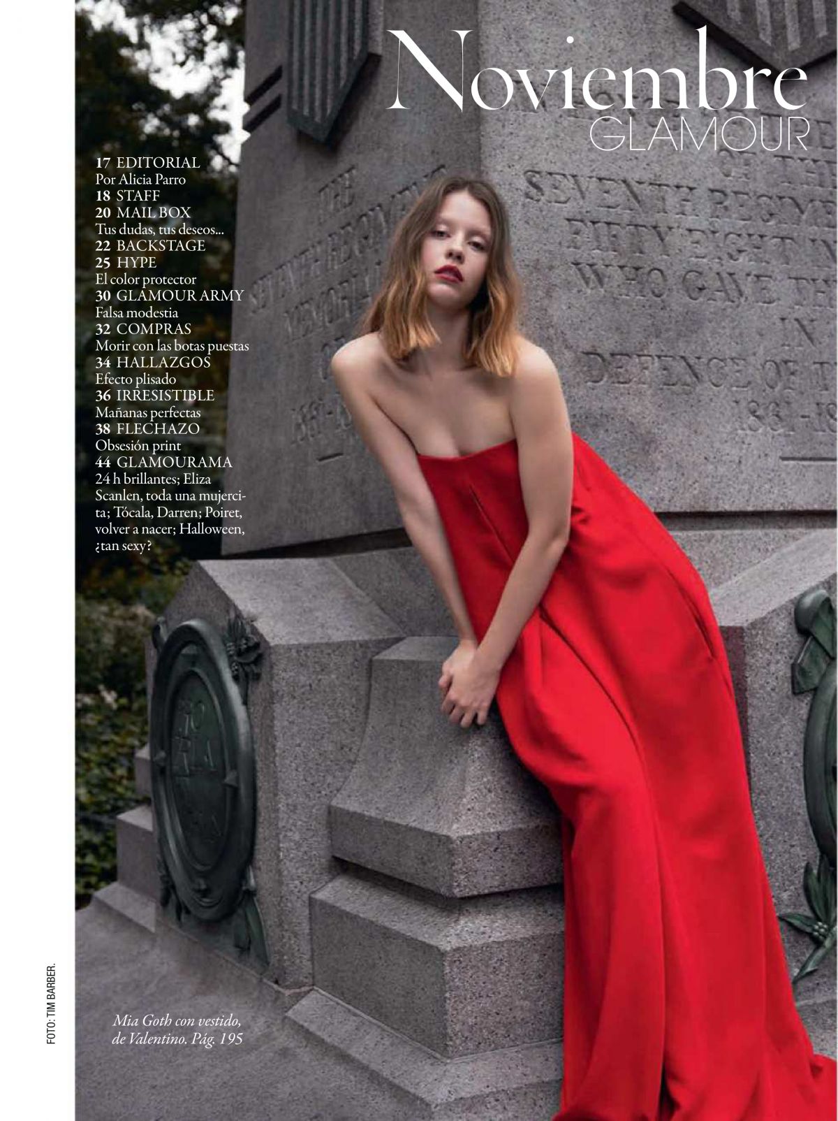 Mia Goth, photo #1087885