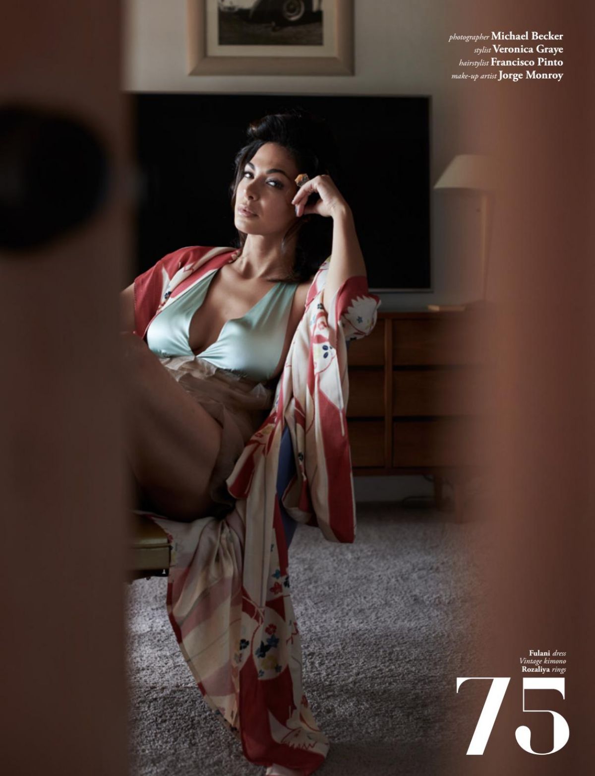Moran Atias, photo #1050741