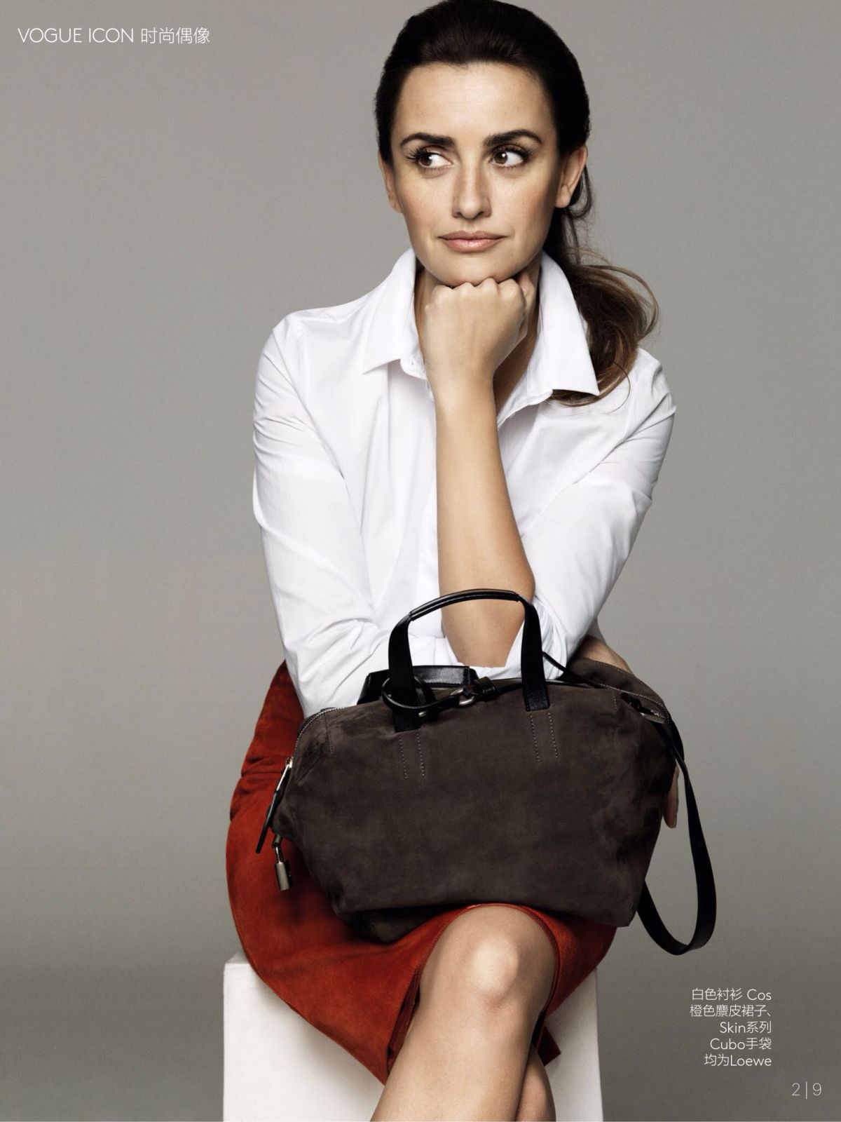 Penelope Cruz, photo #668135